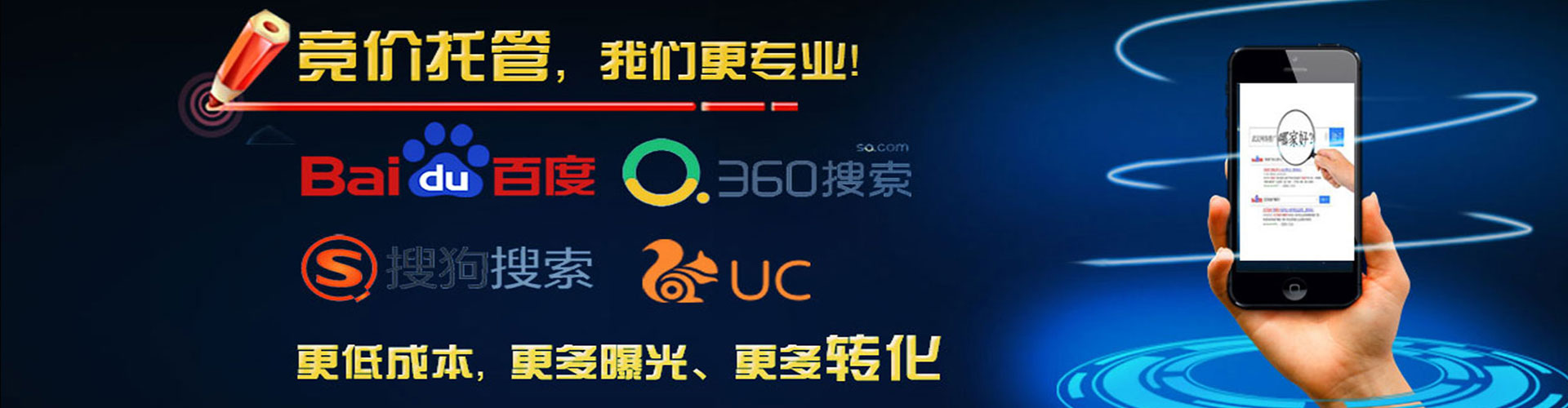 蕲春小红书信息流